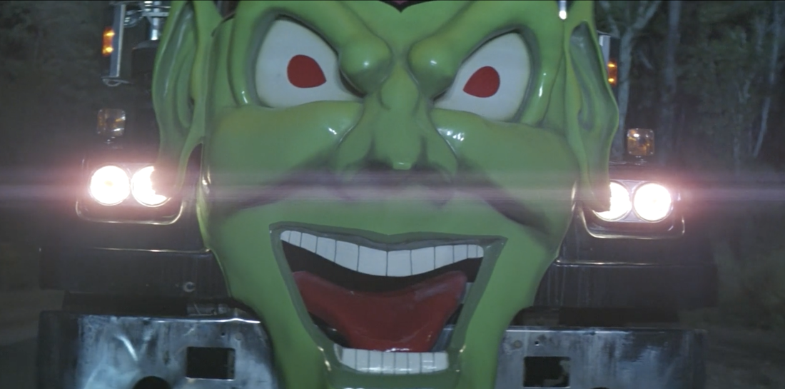 The Pumpkin King MAXIMUM OVERDRIVE 1986 Neon Splatter The Pumpkin King MAXIMUM OVERDRIVE 1986 Neon Splatter