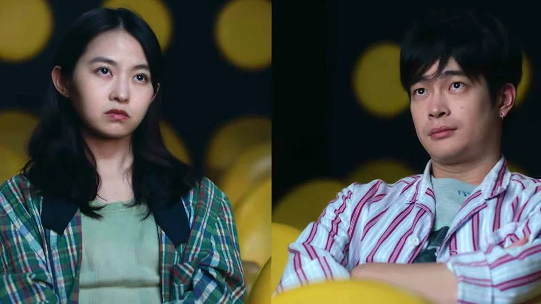 YOU ARE THE FILM (2026)