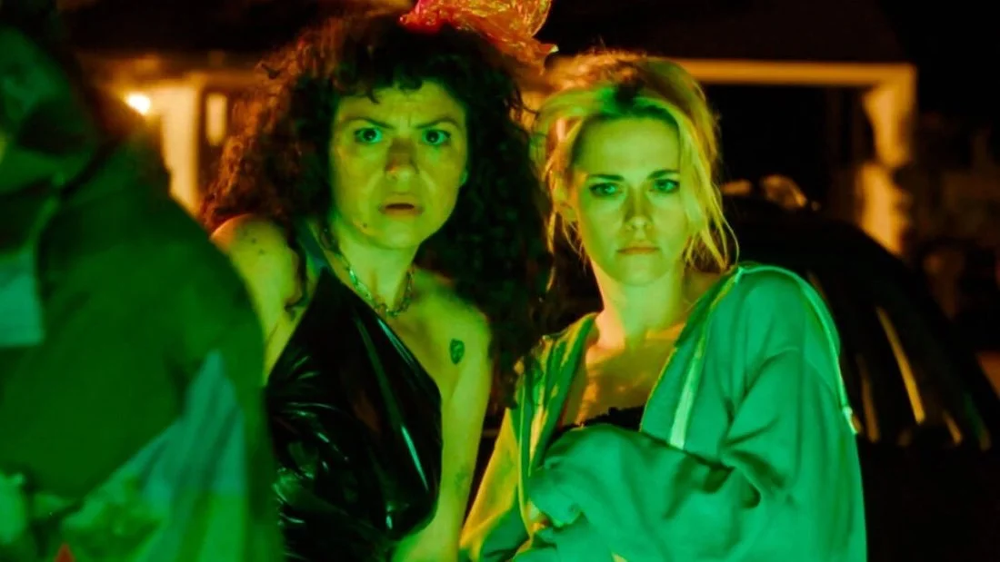 THE WRONG GIRLS (2026)