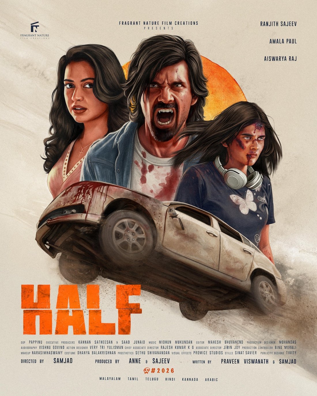 HALF (2026) movie poster