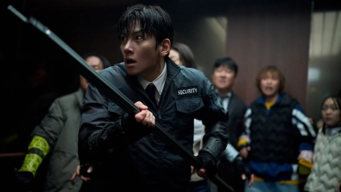 COLONY (2026)