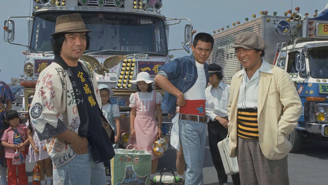 THE WILD TRUCKER (1975)
