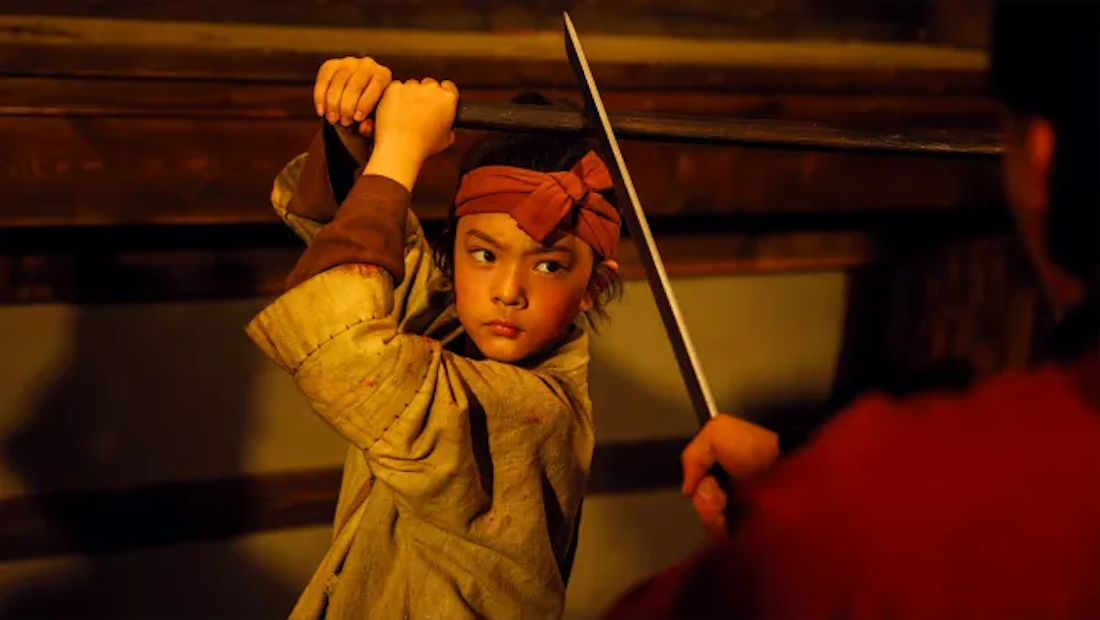 EYE FOR AN EYE 2: BLIND VENGEANCE (2024) Yang Enyou