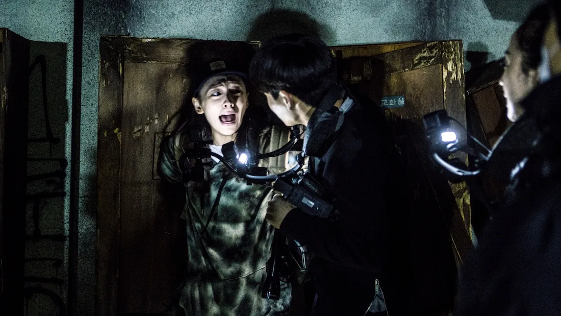 GONJIAM HAUNTED ASYLUM (2018)