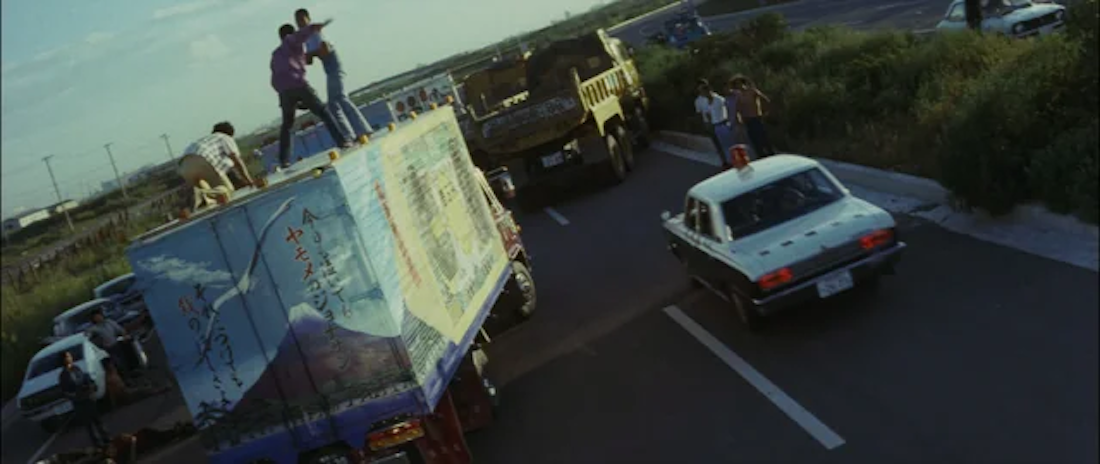 TRUCK RASCALS: NO ONE CAN STOP ME (1975)