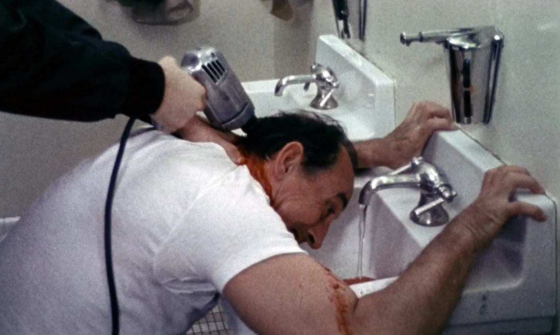 THE DORM THAT DRIPPED BLOOD (1982)