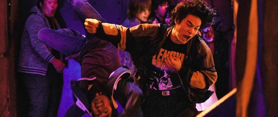 TOKYO BURST: CRIME CITY