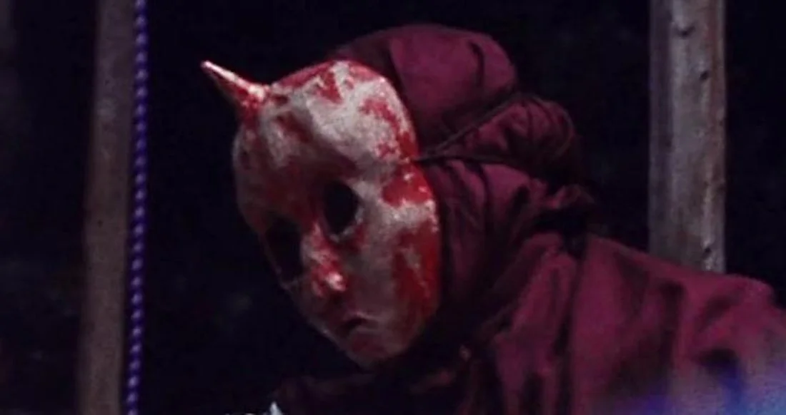NOROI THE CURSE (2005)