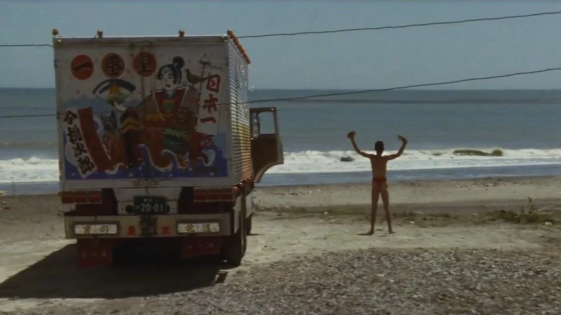 TRUCK RASCALS (1975)