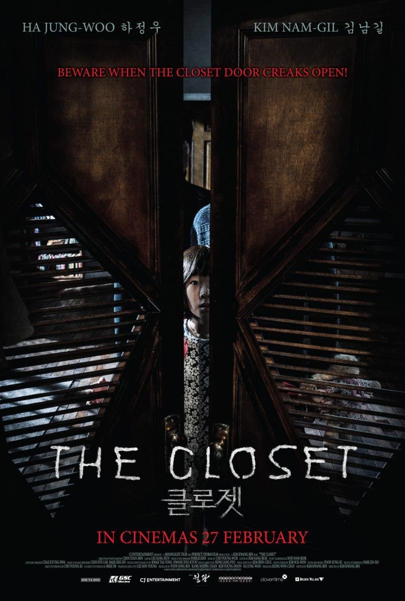 THE CLOSET (2020) movie poster