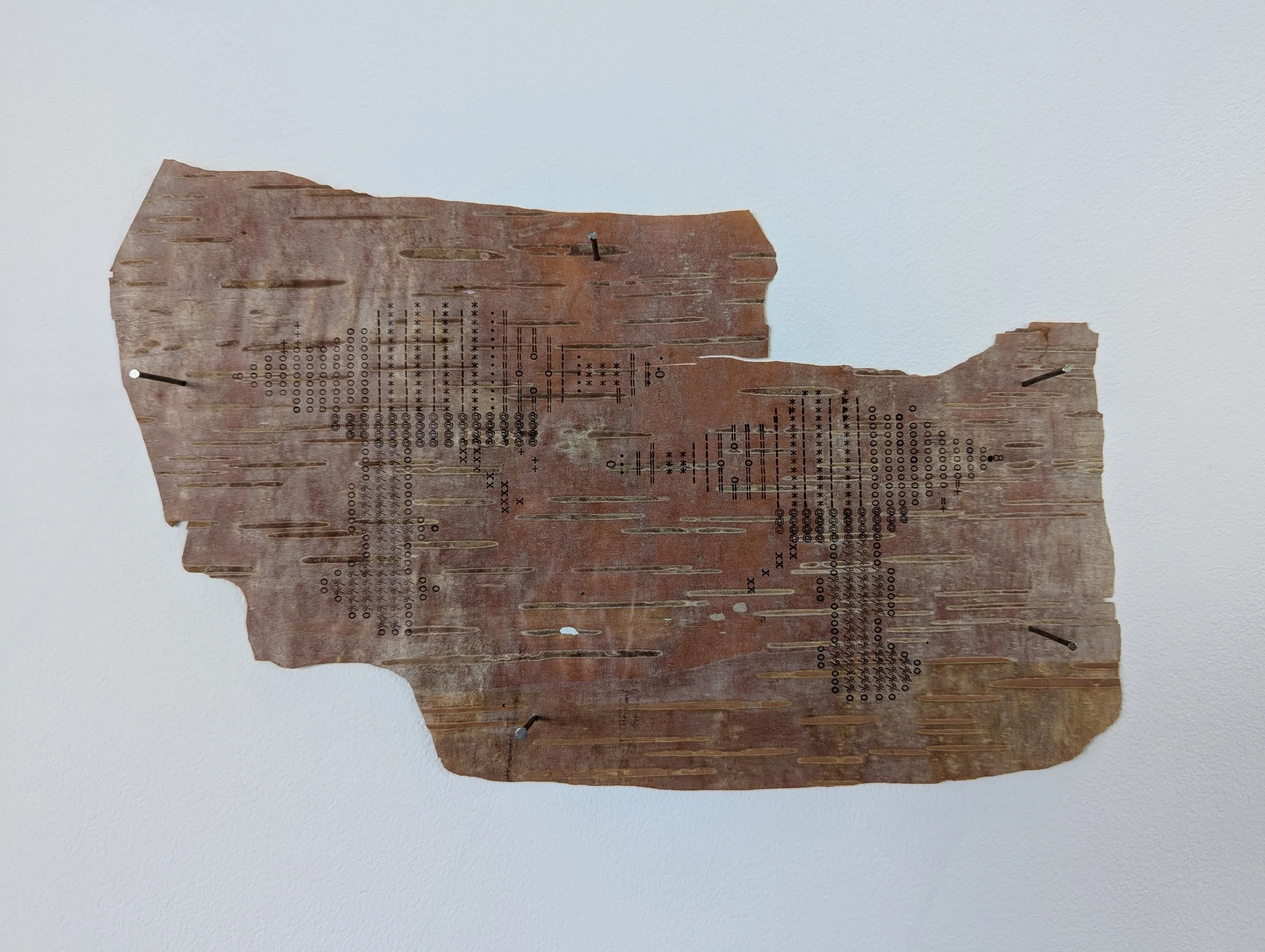 Too Close to Home: Zoe Whatley