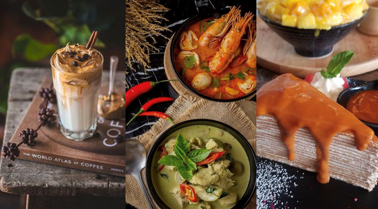 CHARM THAI KITCHEN & COFFEE