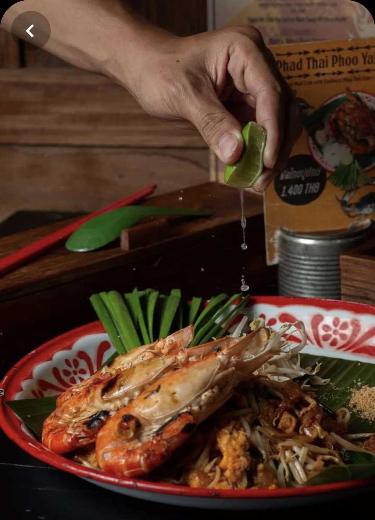 CHARM THAI KITCHEN & COFFEE