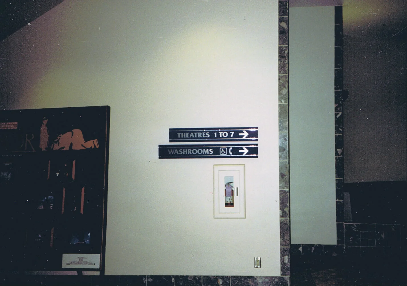 Cineplex Odeon Universal