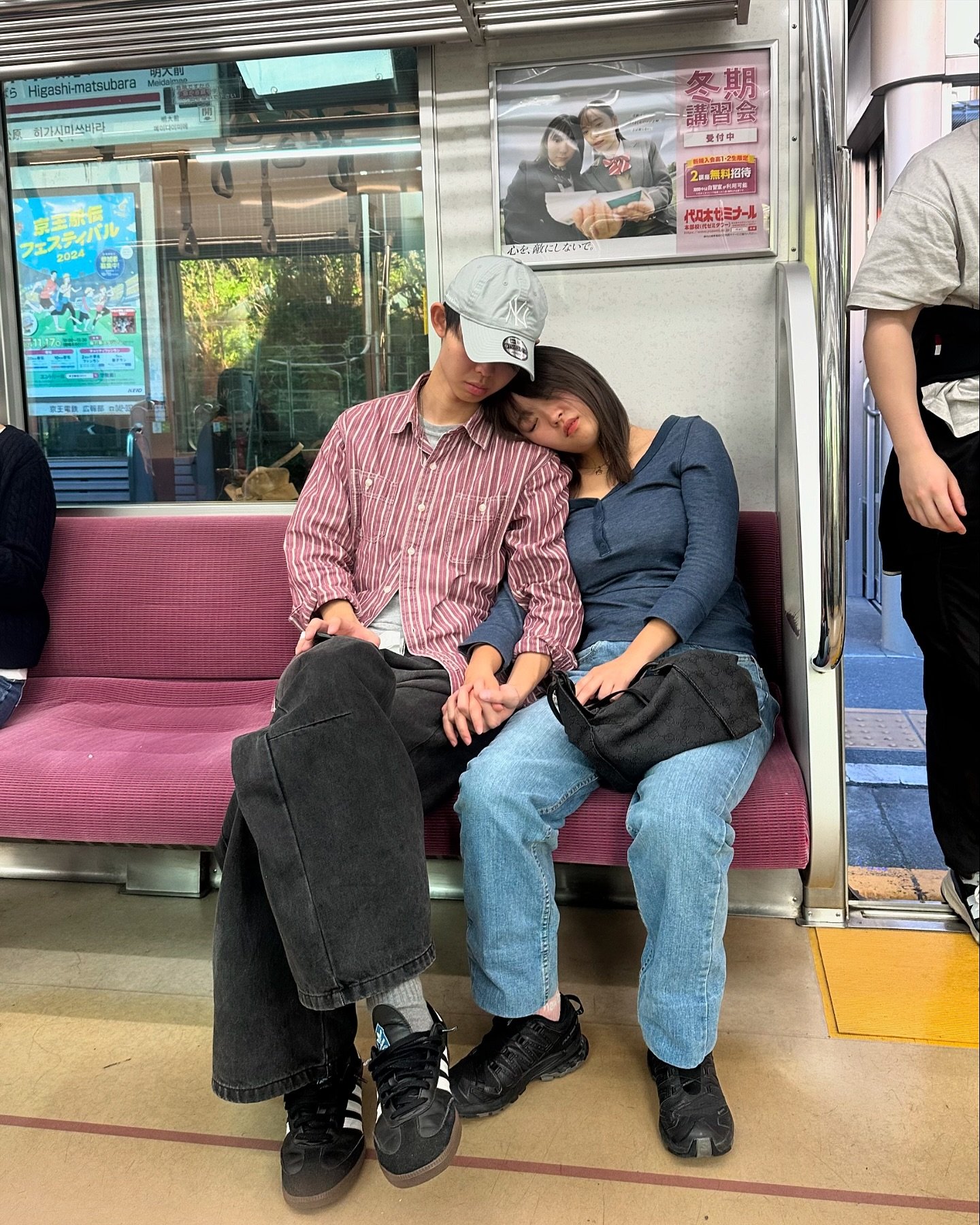 hearts of lonely people