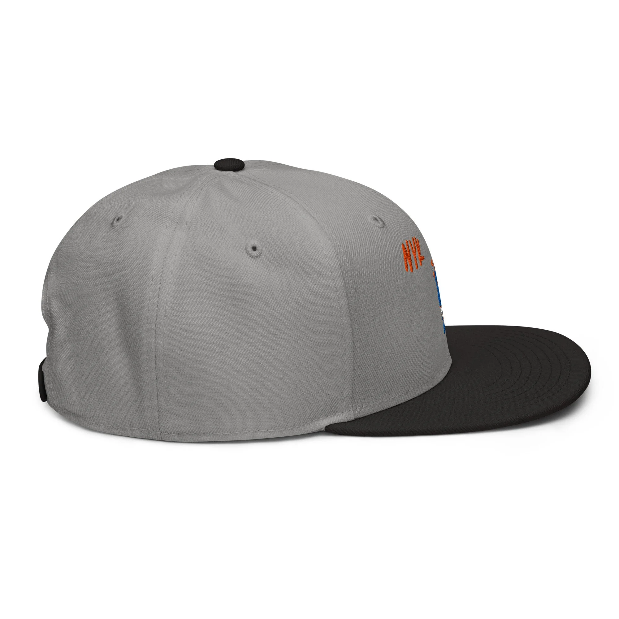 snapback-black-gray-gray-right-side-6a139c3591ad7.jpg