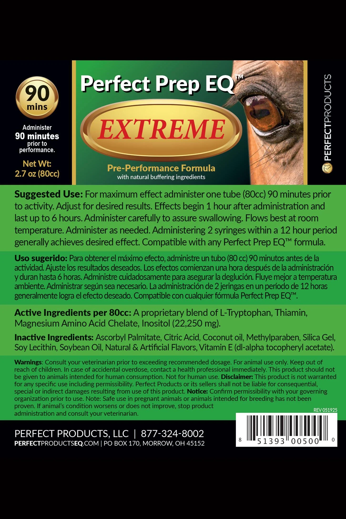 extreme.jpg
