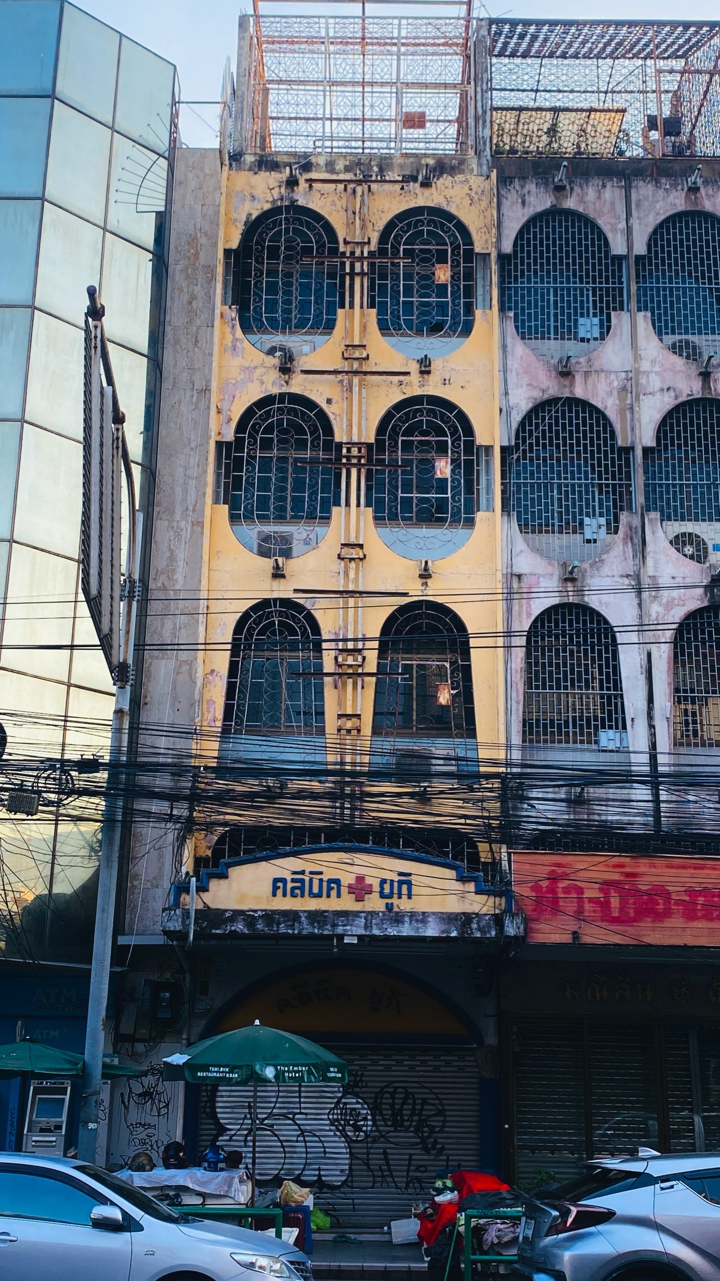 Lazy days: Bangkok, Thailand
