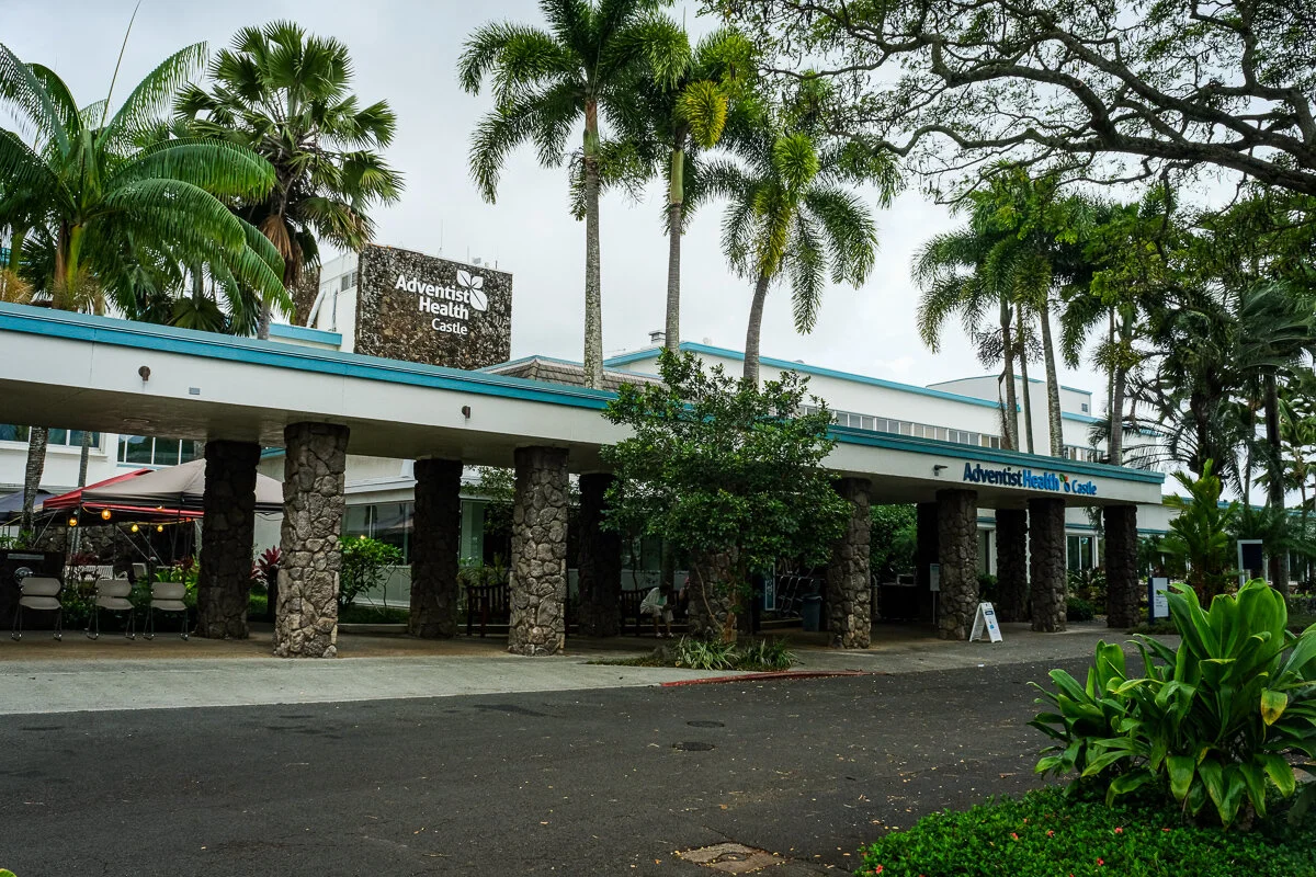 adventist-health-castle-medical-center-1.jpg