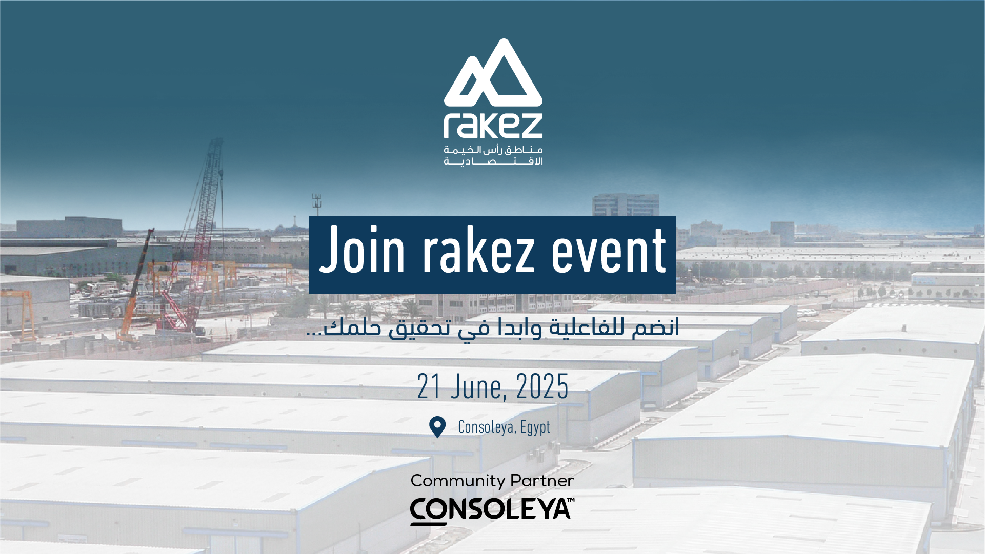 Rakez in Cairo