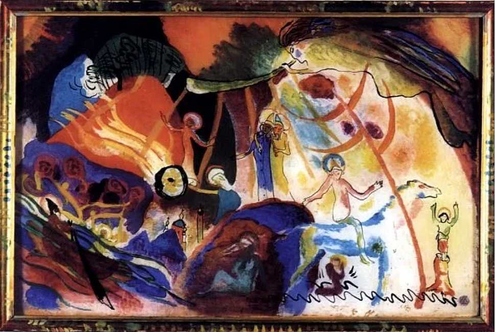 Marsden Hartley, Der Blaue Reiter, and reverse glass painting