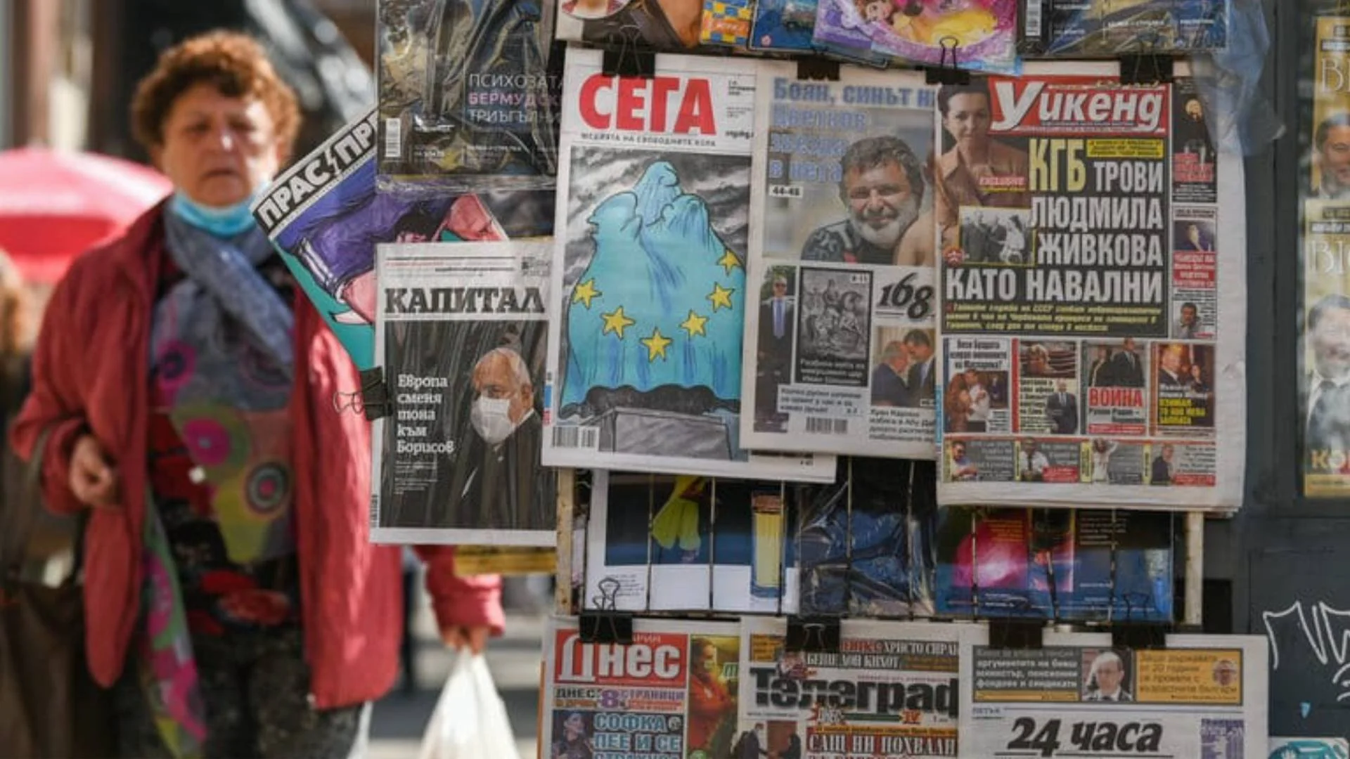 Balkan Insight Opinion: In Dysfunctional Bulgaria, Disinformation Thrives – and Spills Over Into EU