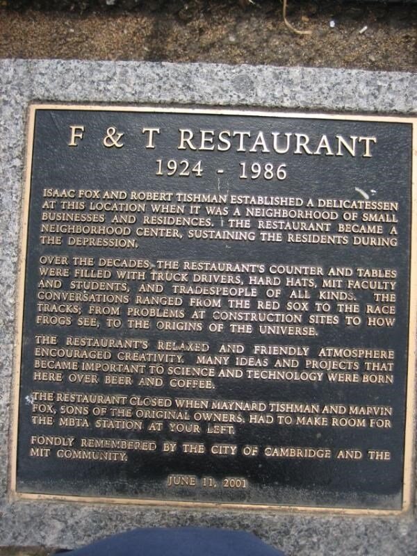 A poetic memorial on Main St.