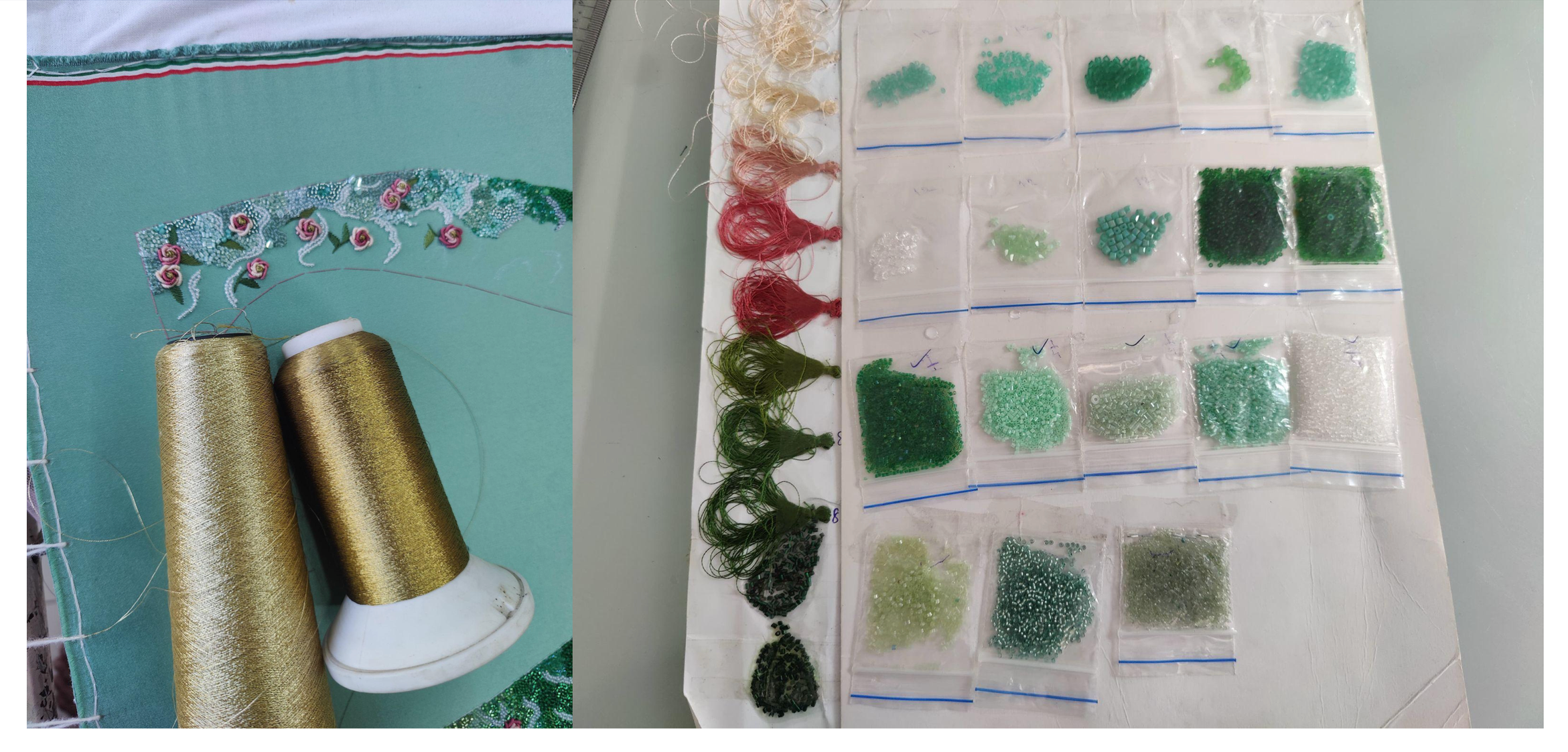 Bead Selection & Placement 