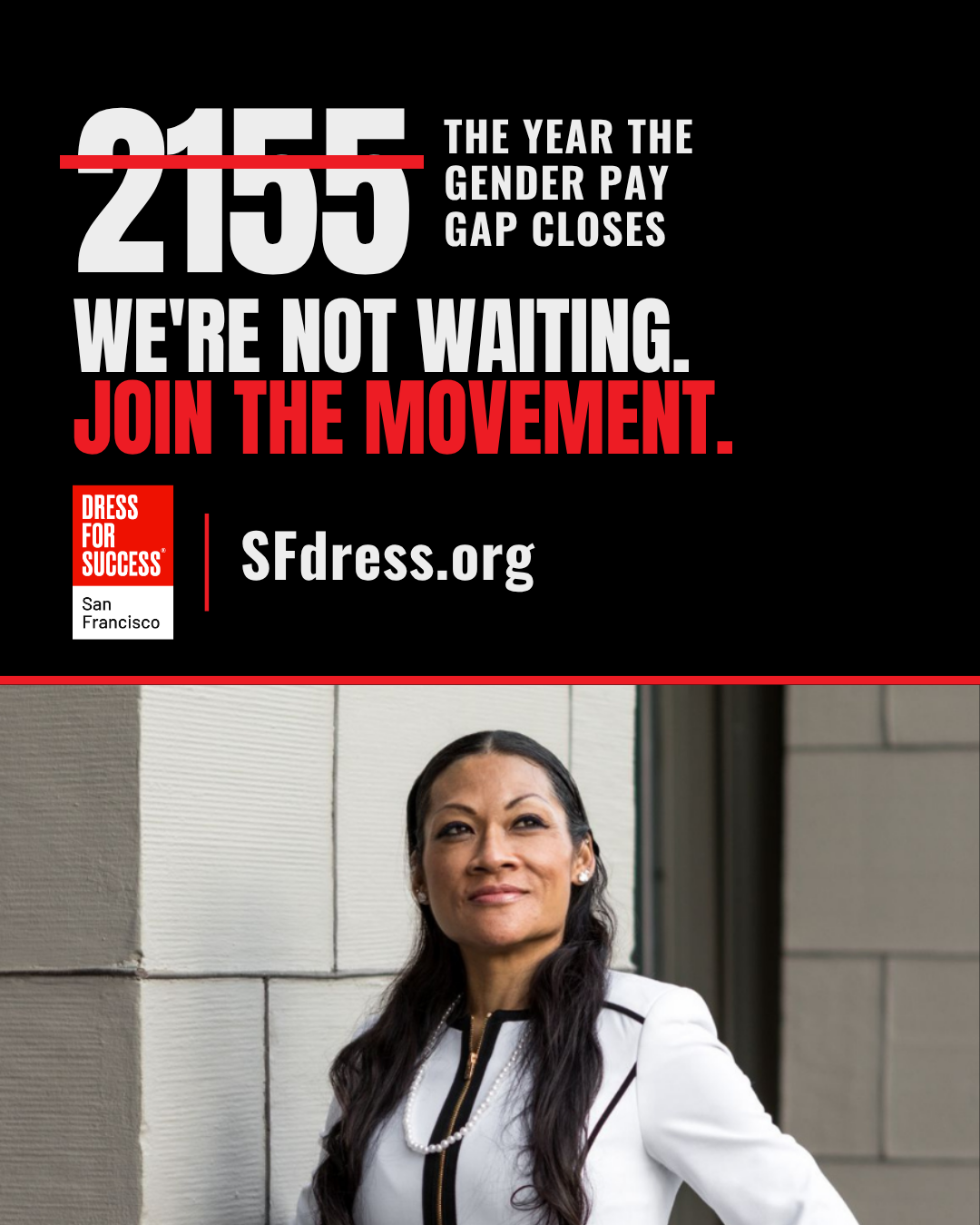 2155: Why We’re Not Waiting
