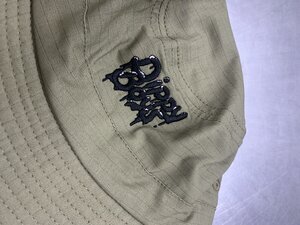 IMG_4100 (1).jpeg
