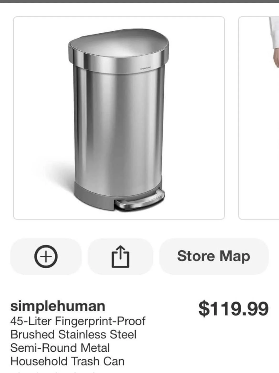 45L Fingerprint Proof Stainless Steel — Hillbilly Depot Liquidations