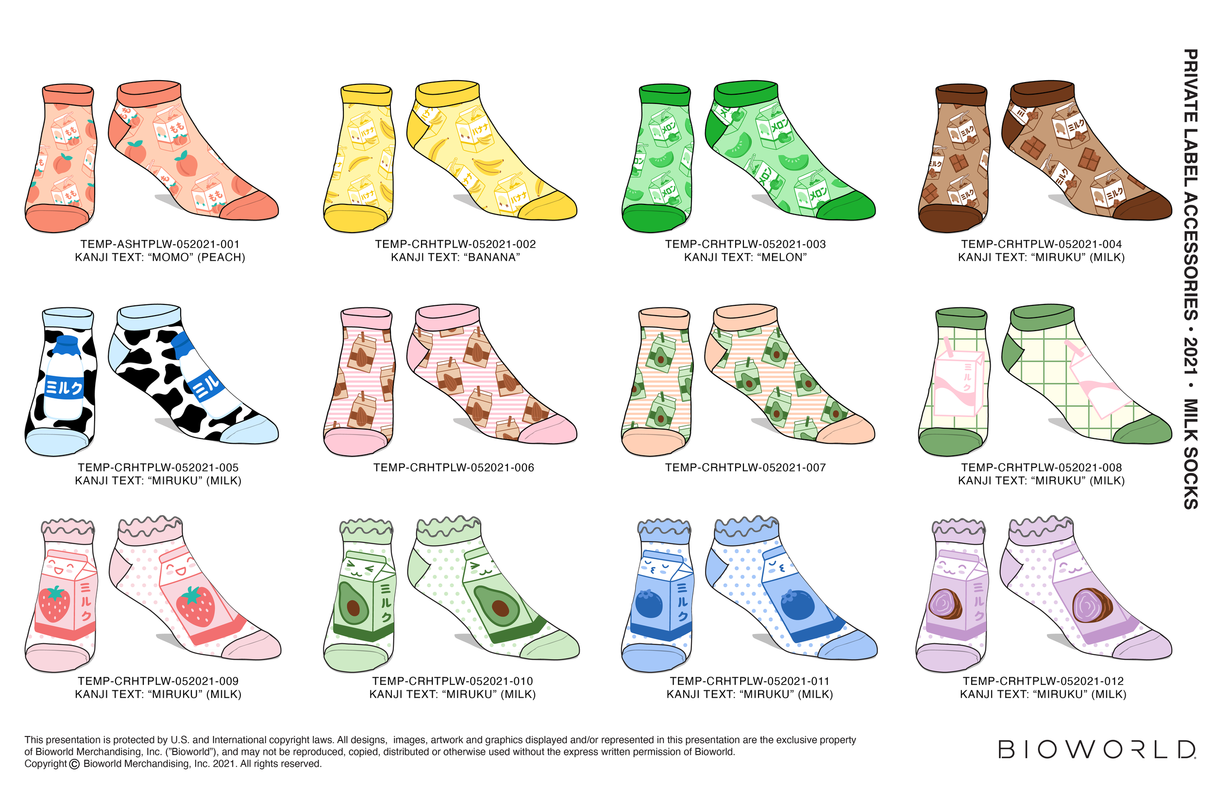 HT MILK SOCKS-02.png