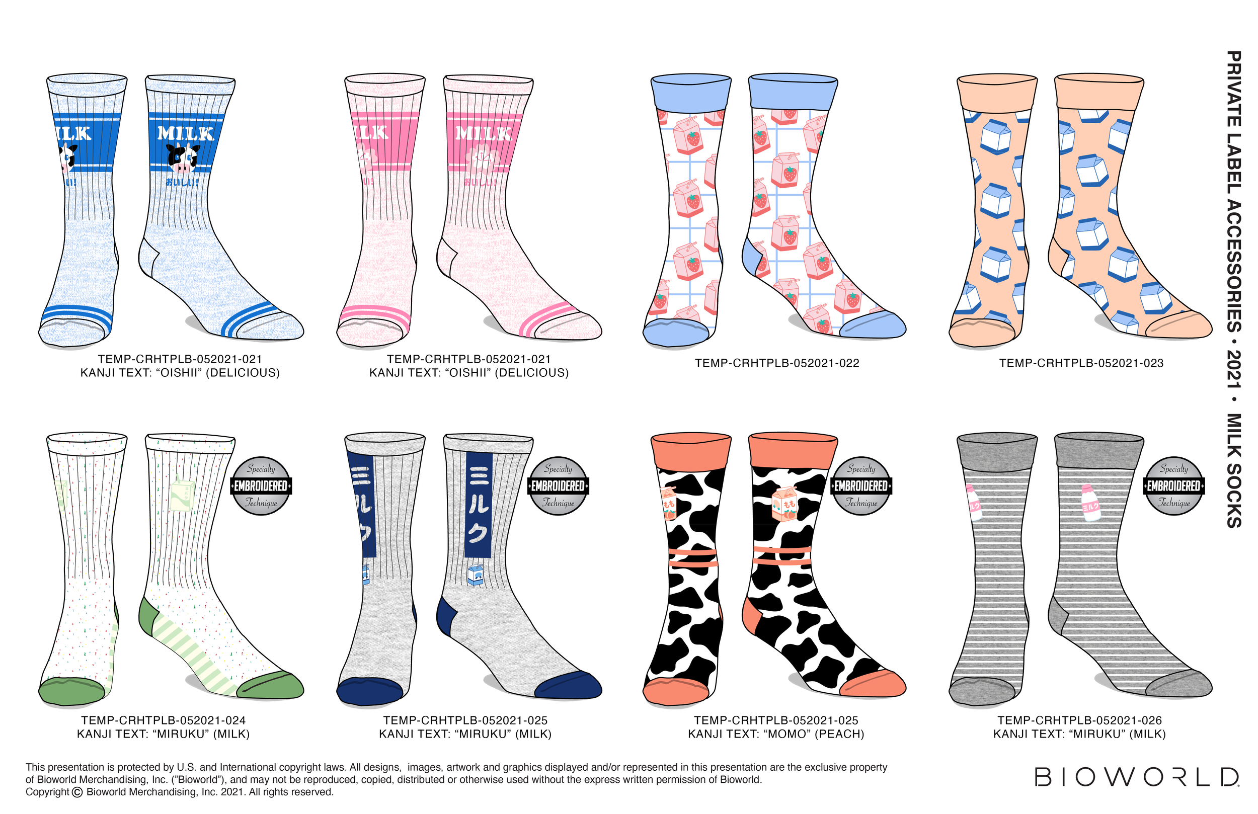 HT MILK SOCKS-04.png