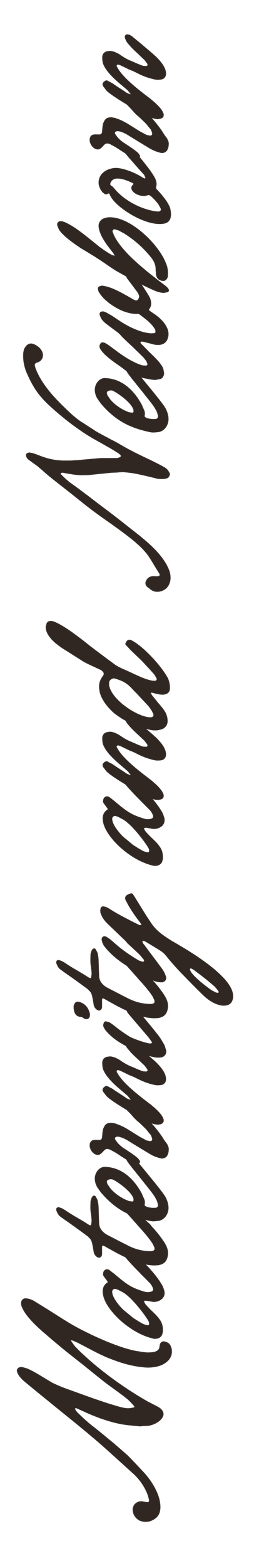 Maternity and Newborn