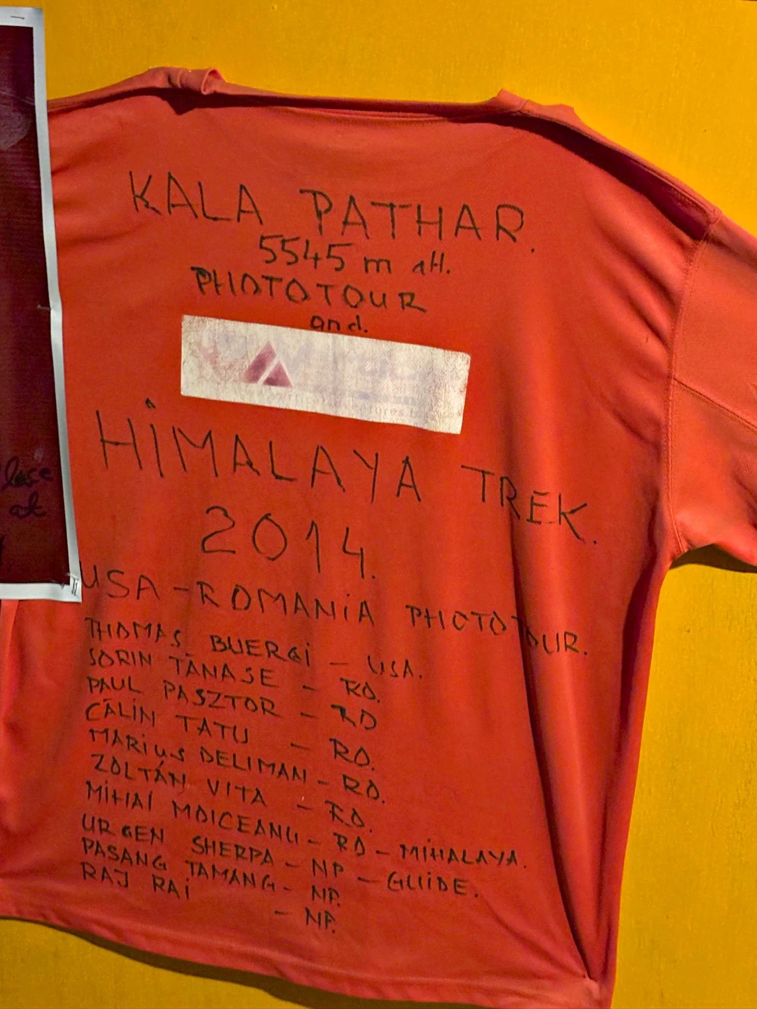 Tricou inscriptionat cu numele turei foto din 2014