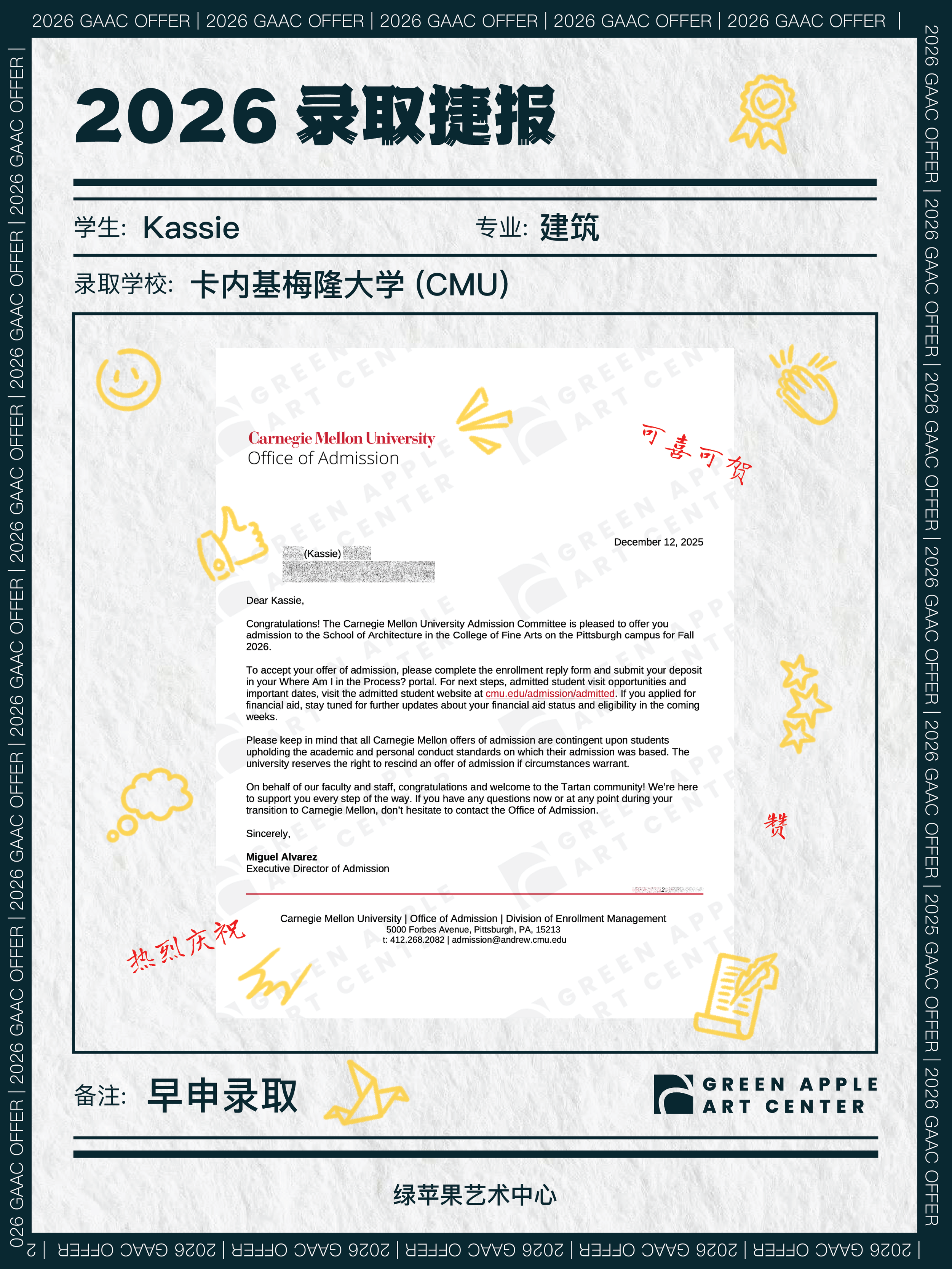 Kassie-CMU-CHI.png