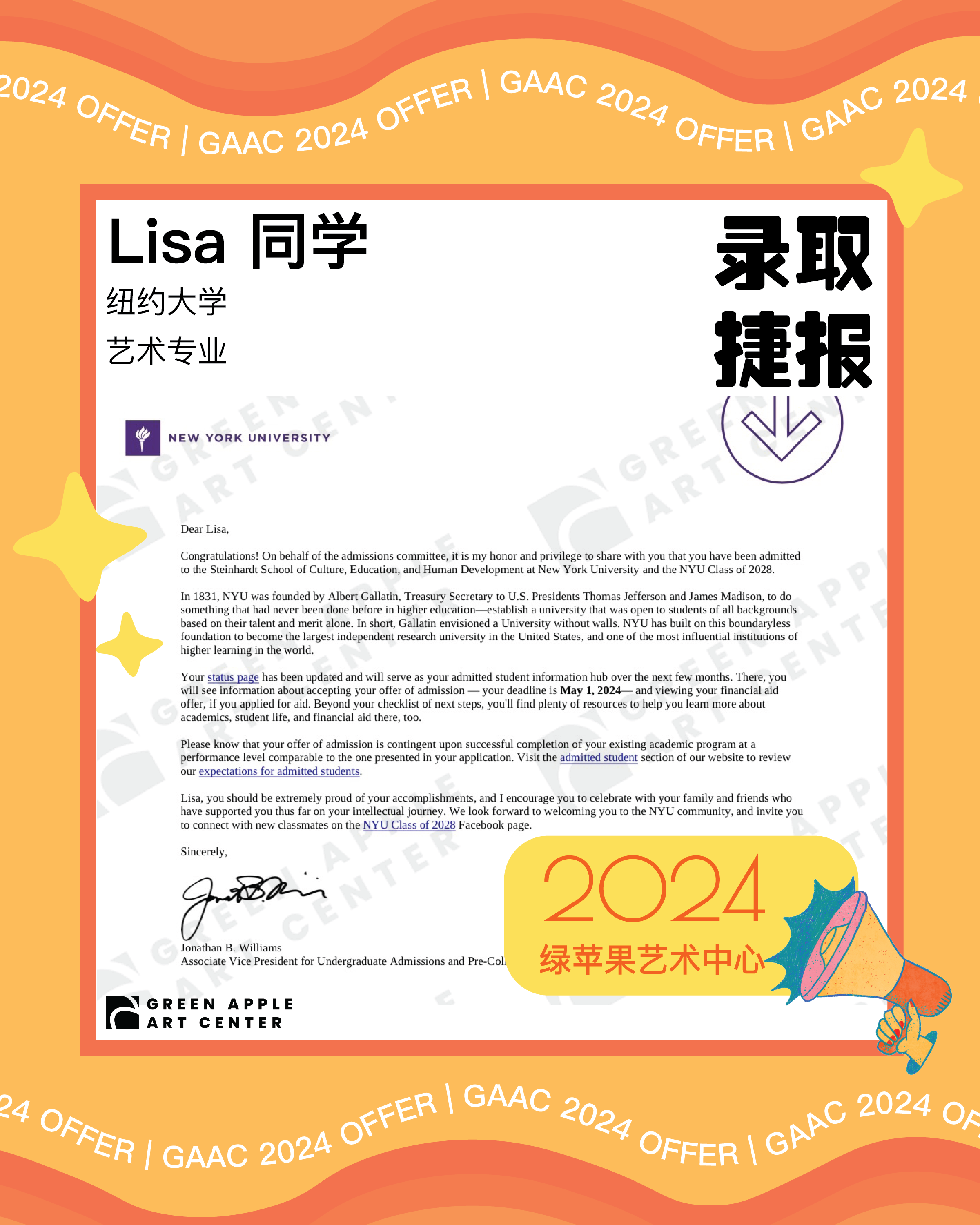 Lisa-NYU.png