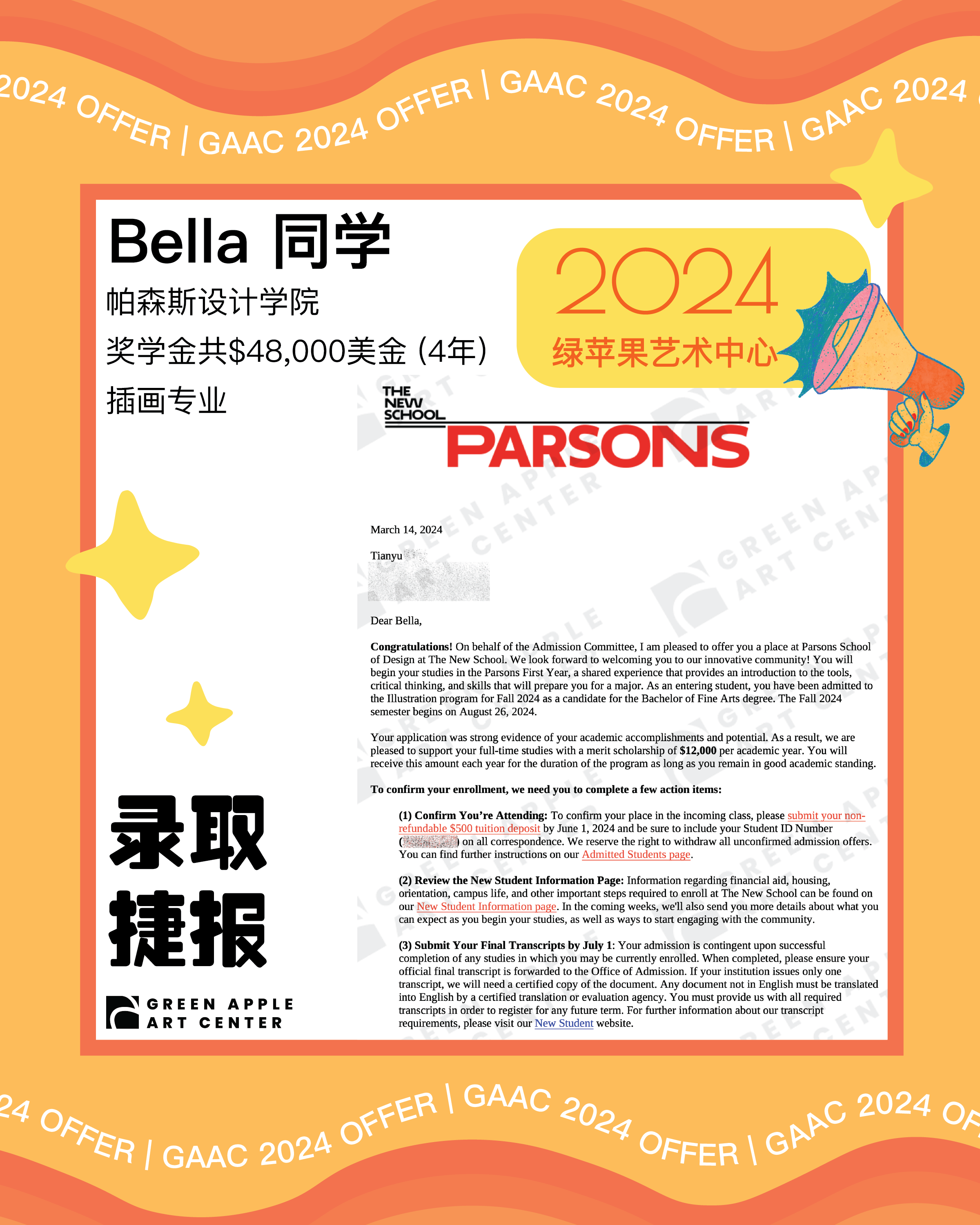 Bella-Parsons.png