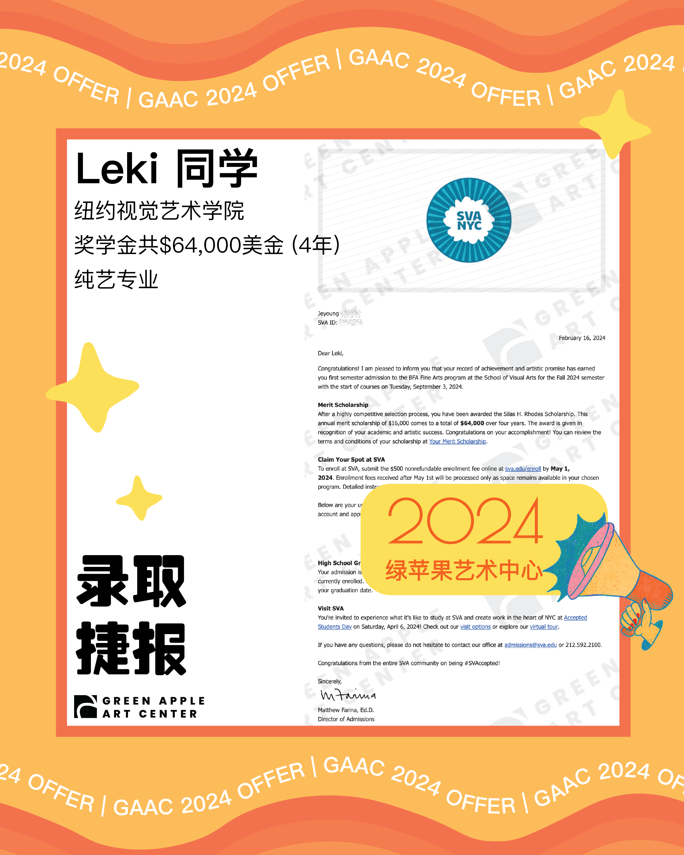Leki-SVA.png