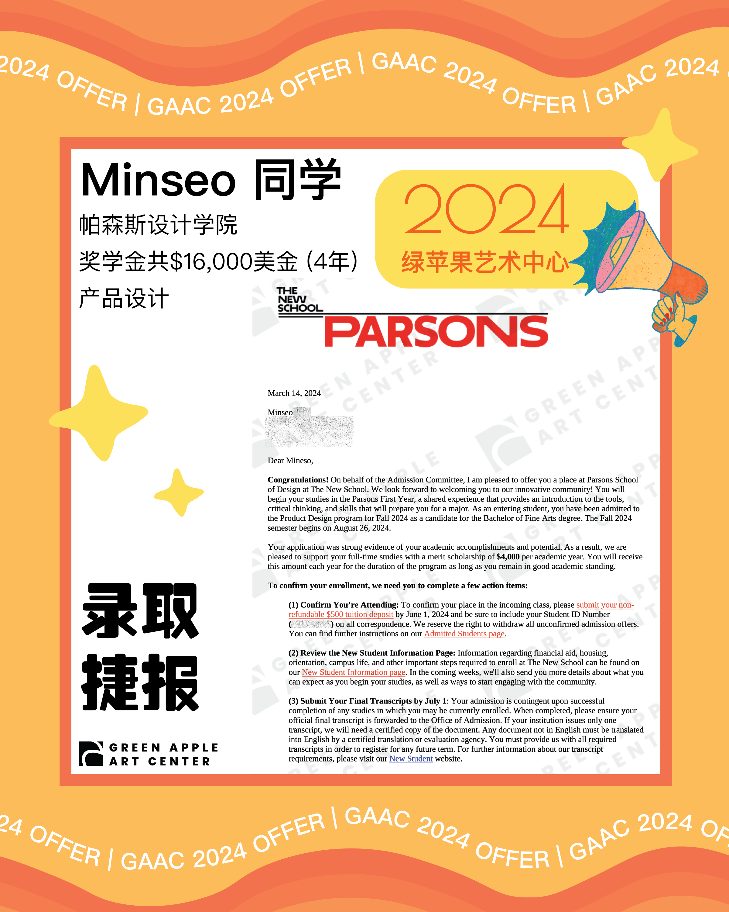 Minseo-Parsons.png
