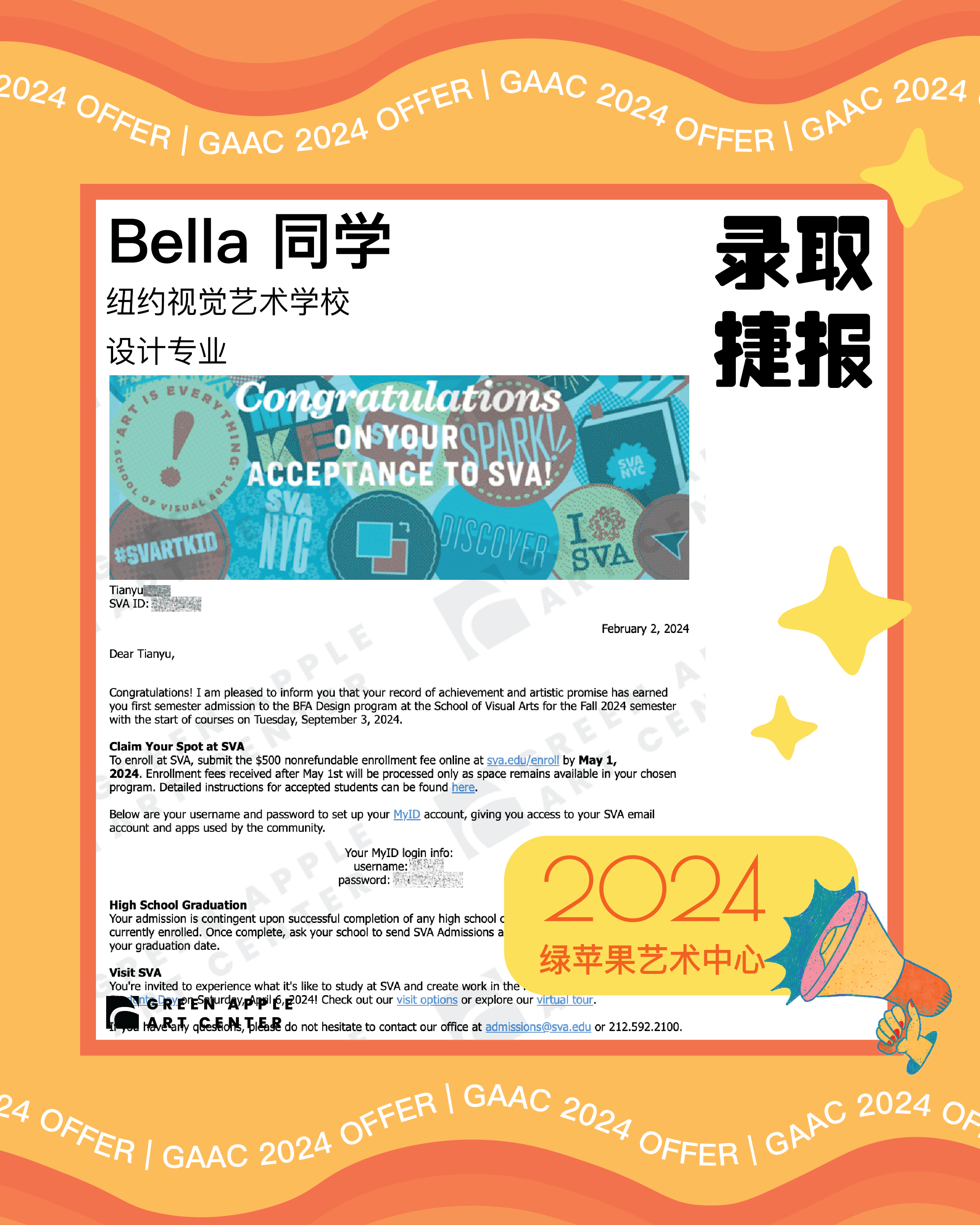Bella-SVA.png