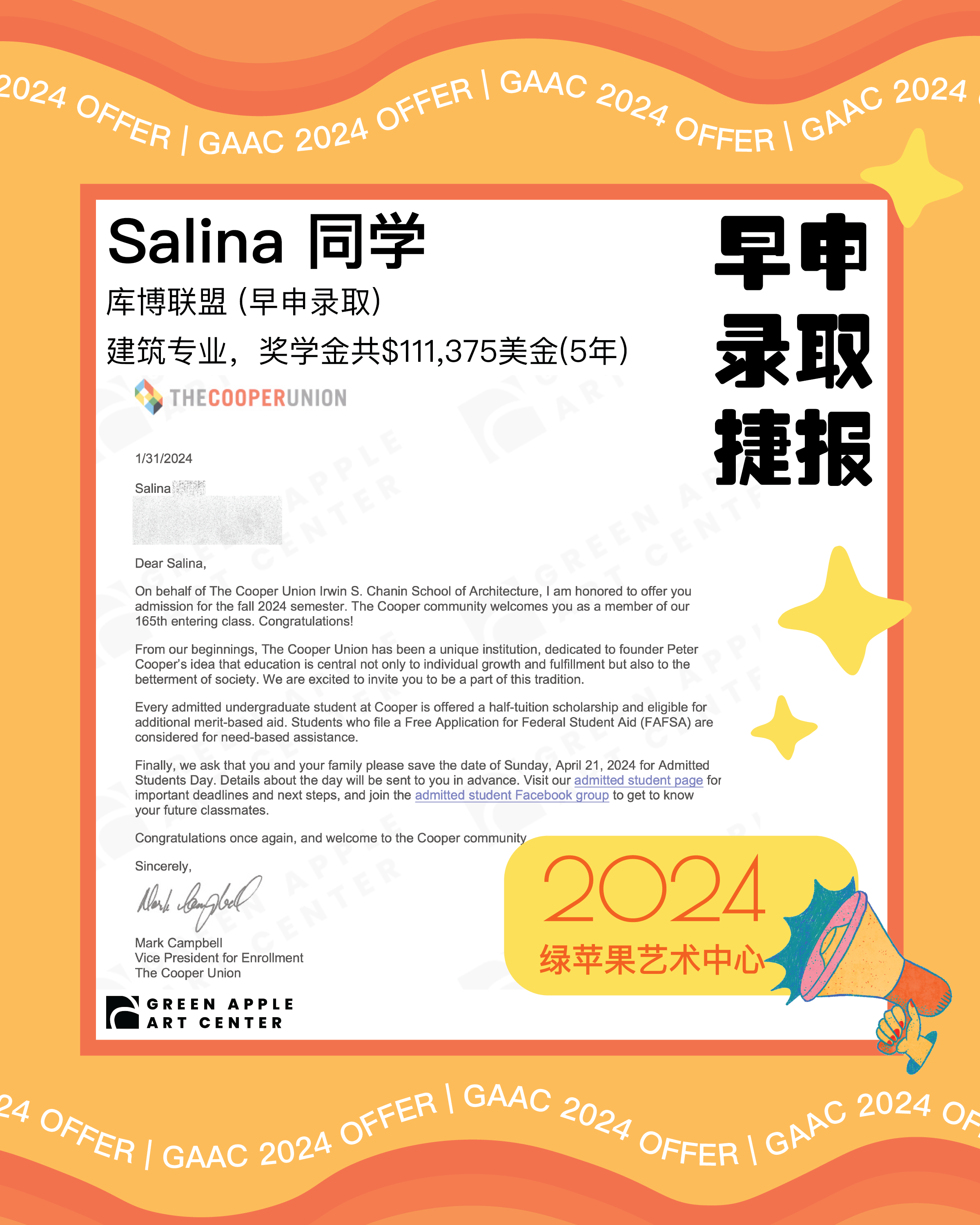 Salina-Cooper.png