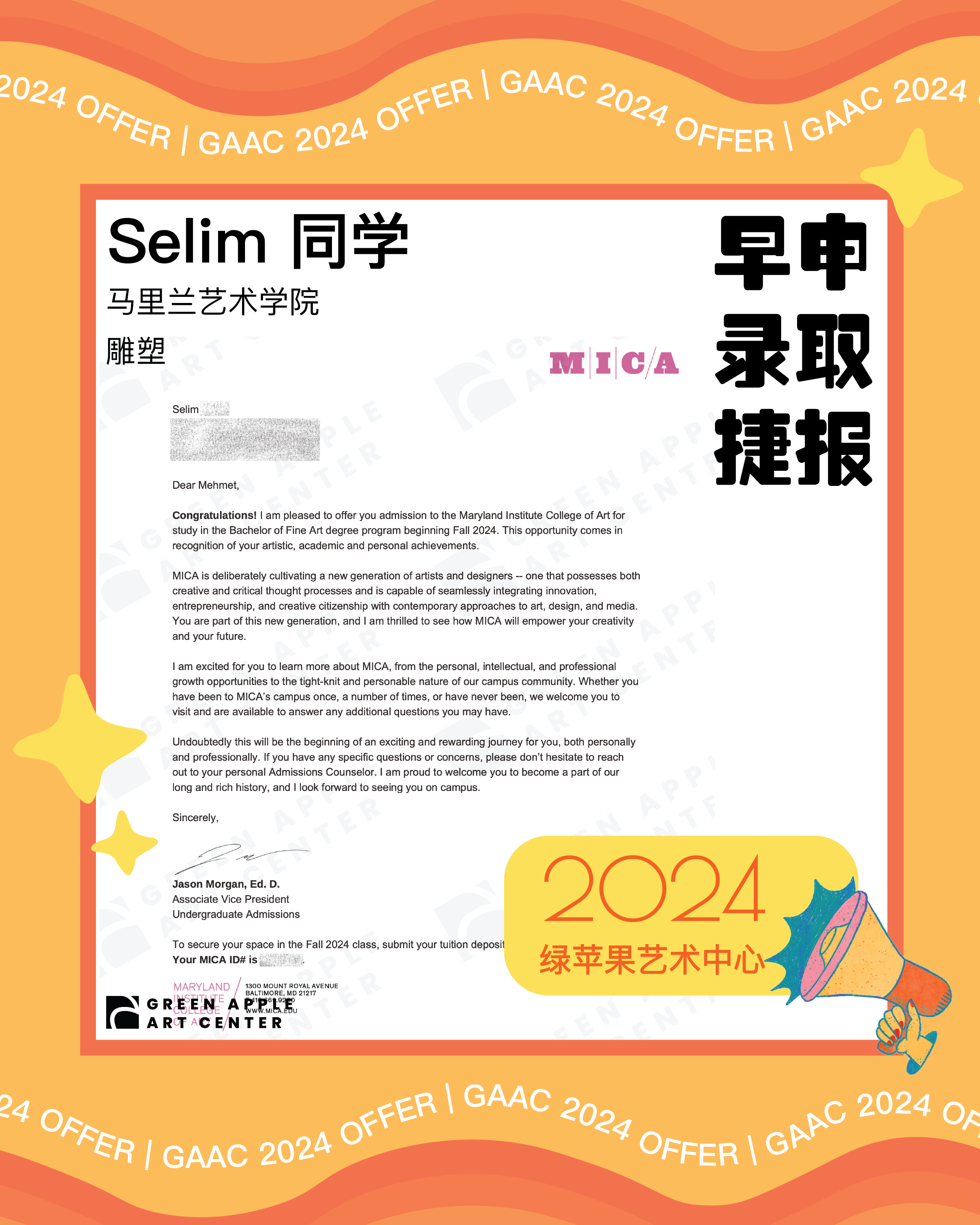 Selim-MICA.png