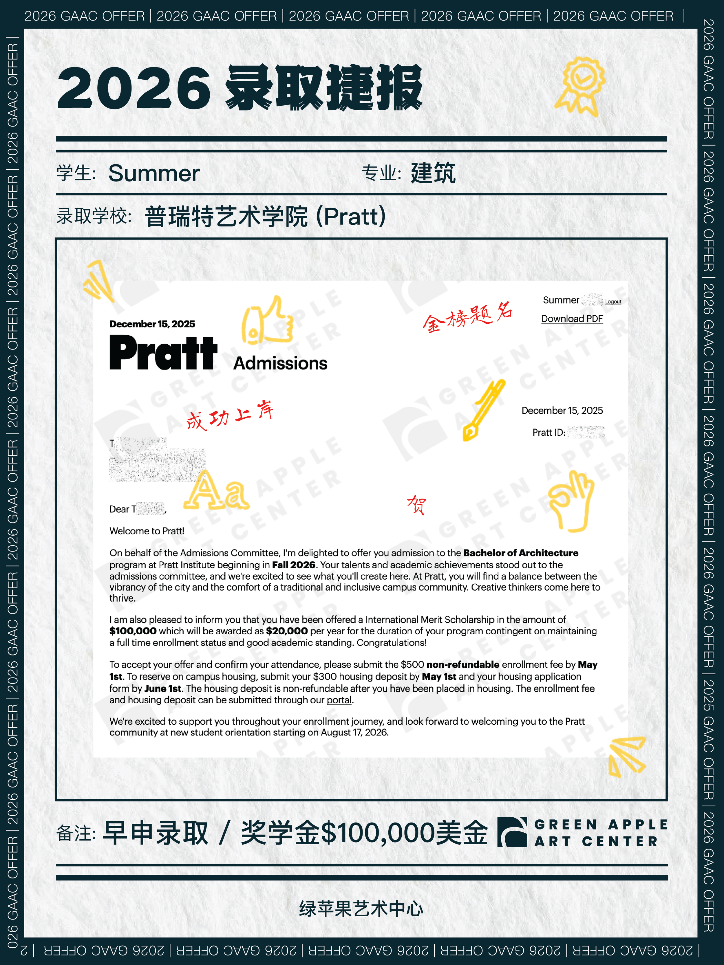 Summer-Pratt-CHI.png