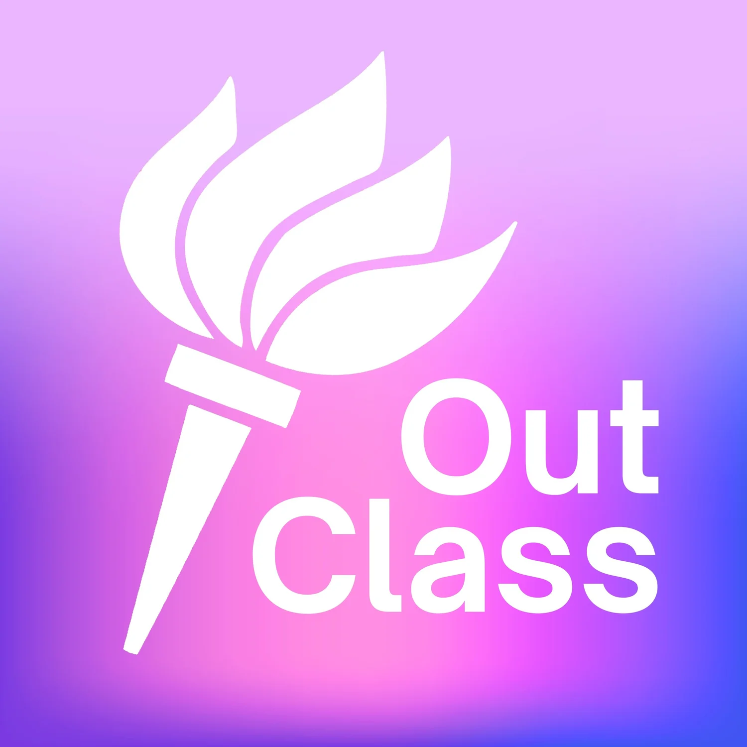 OutClass