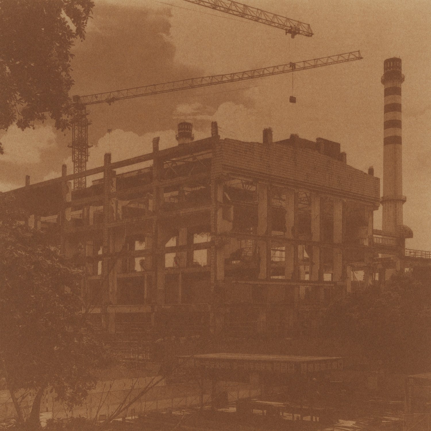 2308-11313: Xicun Power Plant, Guangzhou, 1956; Guangzhou 1935 Sci-Tech Innovation Park, 2025 (printed 2026)