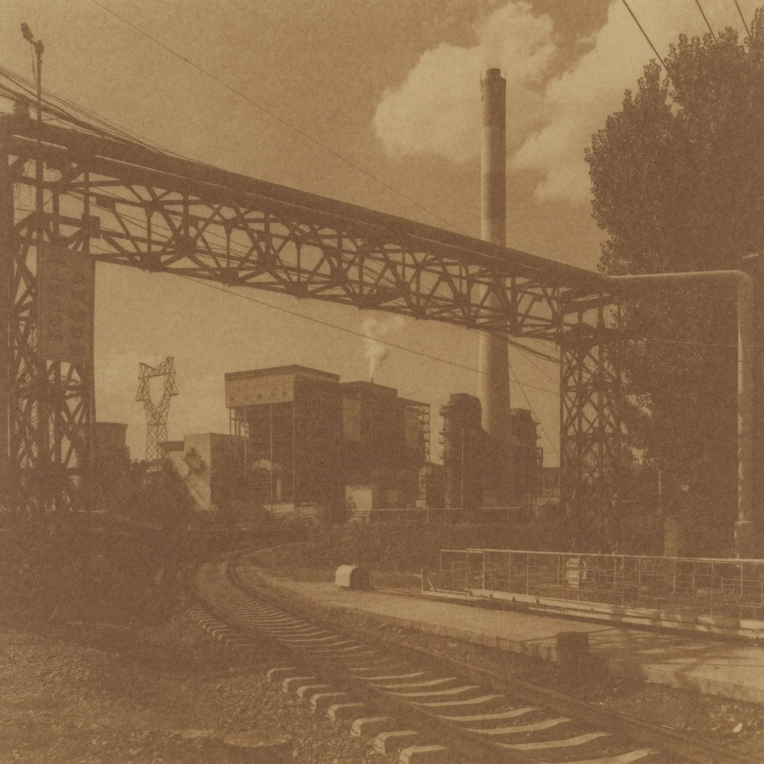 3646-11801 — 020 (Alumina). 021 (Aluminum). 275 (Population). Chang Tien, 1956; Zibo, 2024 (printed 2025)