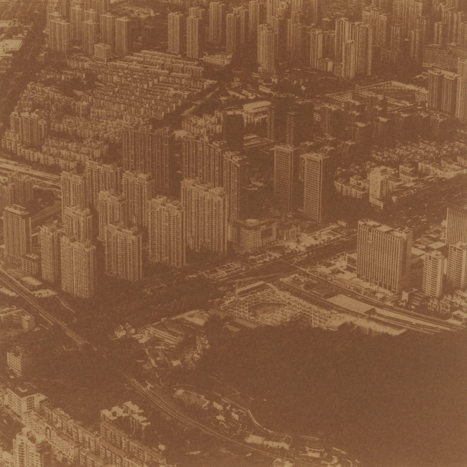 3010-12017: Hangzhou Power Generation Equipment Factory, Xiaoshan, 1956; Shopping Mall and Residential Area, 2023 (printed 2026)