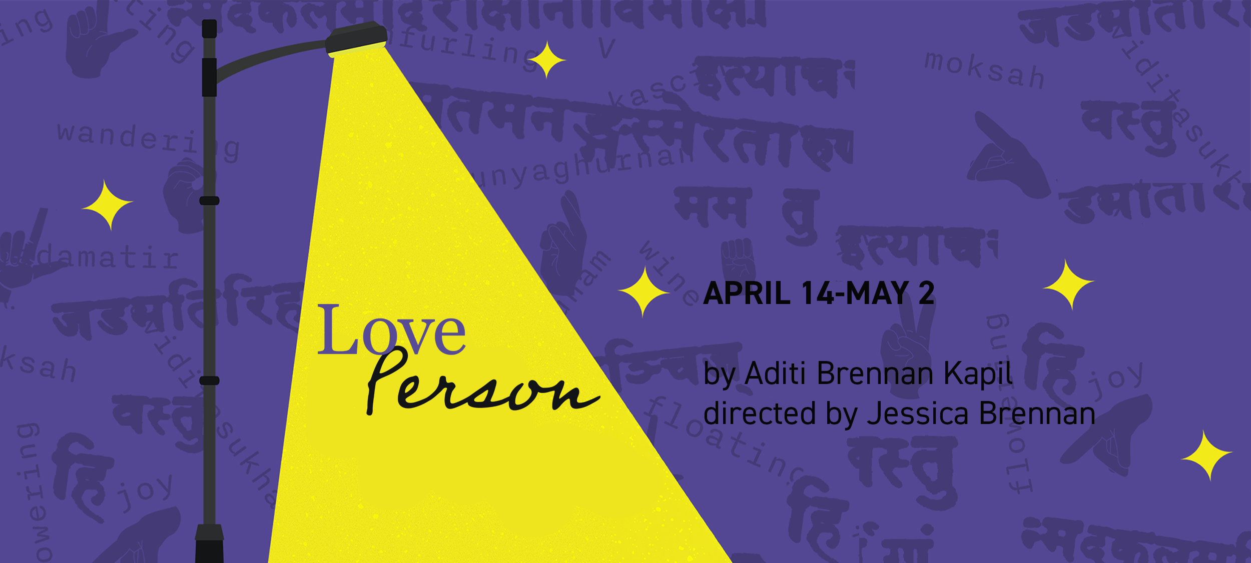 Love Person resized website header copy.png