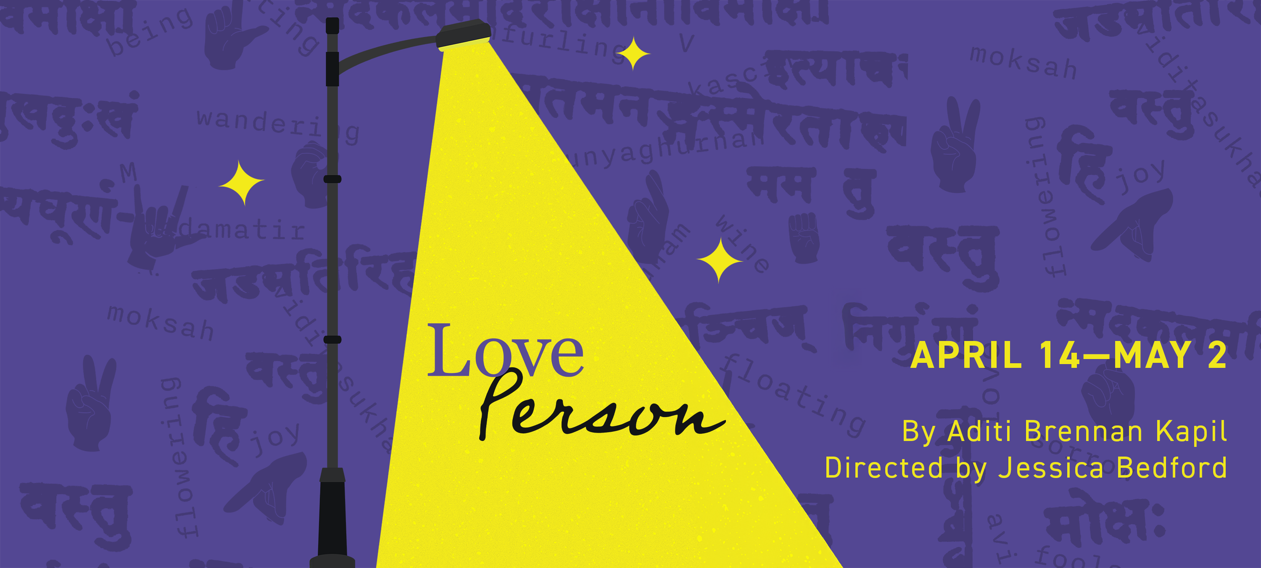 LP-website-header-nologo.png